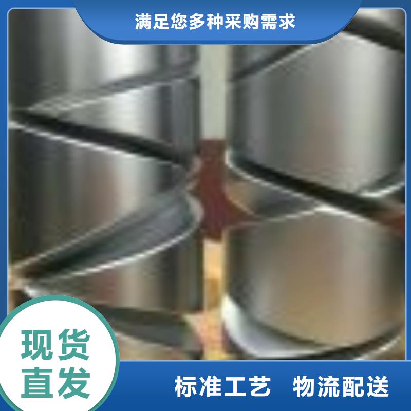 各种铜件加工生产一直生产