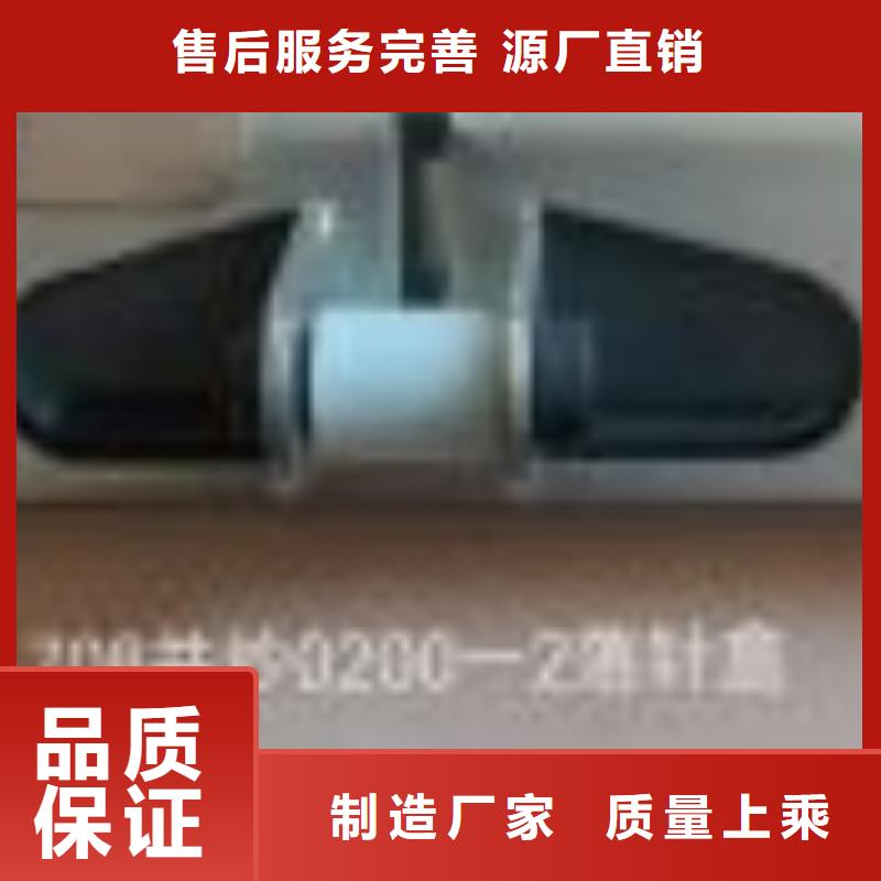 1381并纱机配件品种齐全