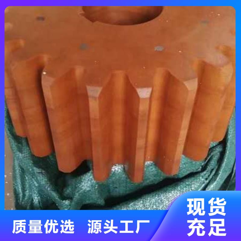 GA014络筒机铝锭子尼龙锭终身跟踪服务