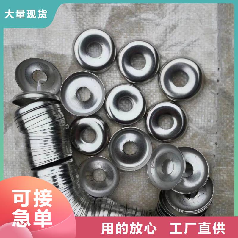 橡胶尼龙件品种全精密配套