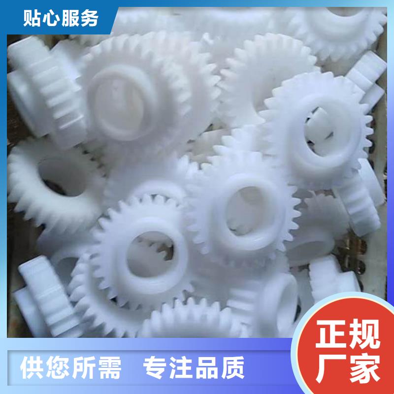 YFA708并纱机配件有图样可加工