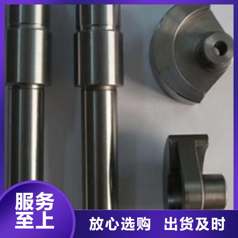 GA013络筒机配件用料考究耐用结实