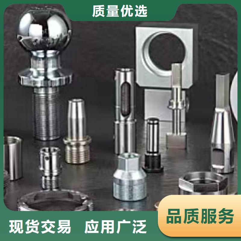 GA013络筒机配件用料考究耐用结实