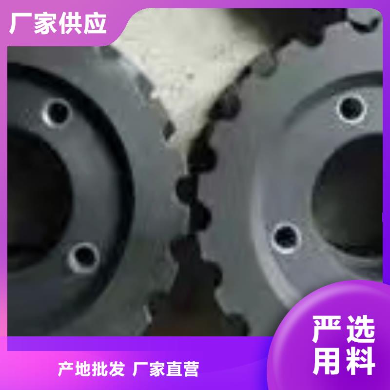 GA013络筒机配件用料考究耐用结实