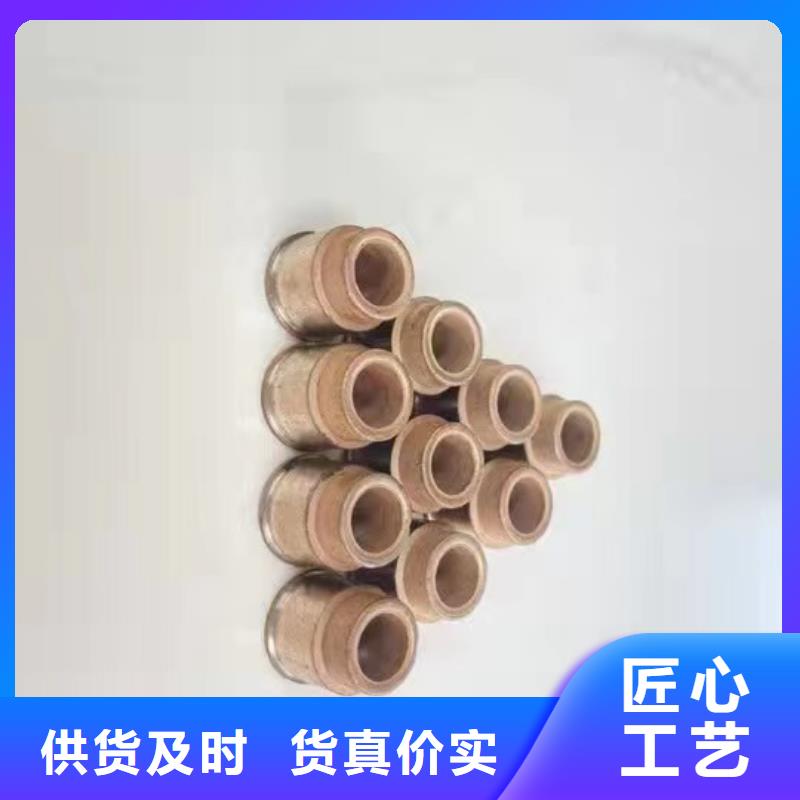 GA013络筒机配件用料考究耐用结实