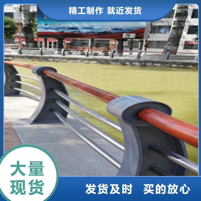 批发公路防撞护栏的厂家