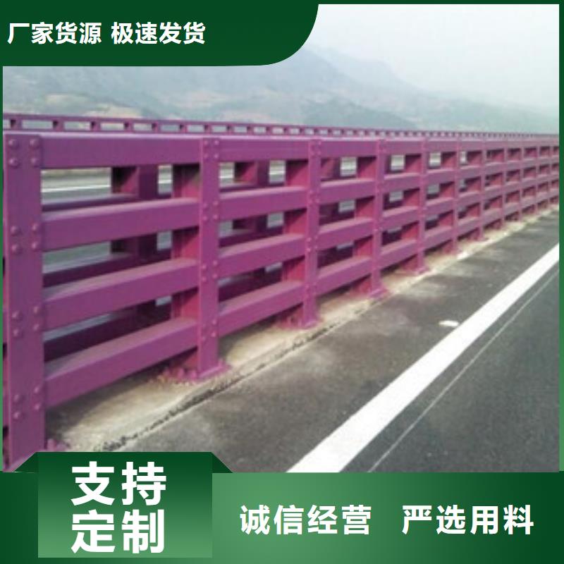 采购桥梁铝合金护栏必看-专业品质