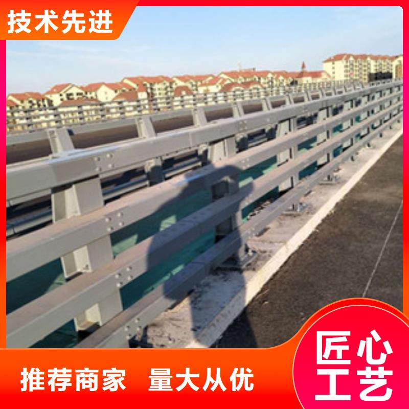 铝合金桥梁护栏质量放心