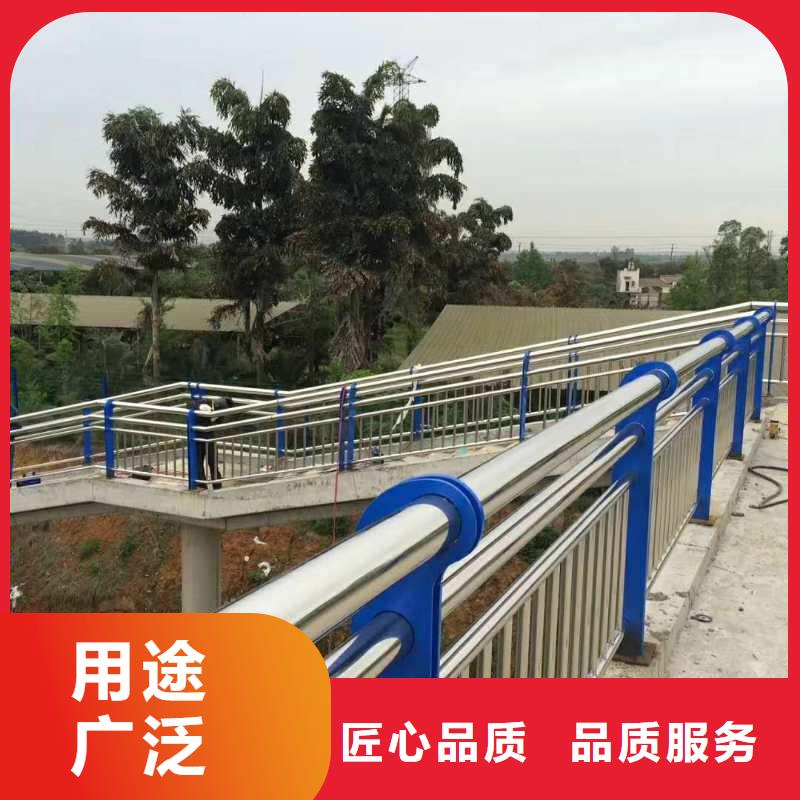 不锈钢复合管天桥栏杆厂家一站式供应