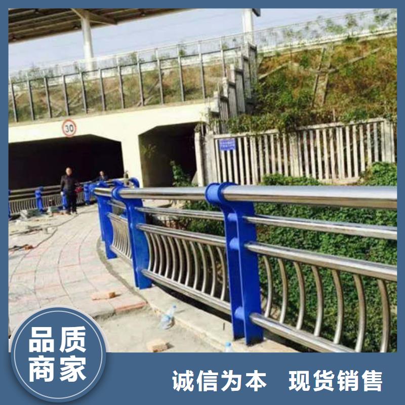不锈钢复合管不锈钢护栏专业厂家