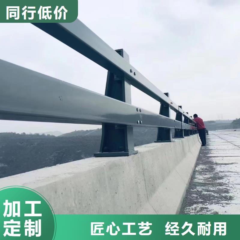 不锈钢复合管不锈钢护栏专业厂家