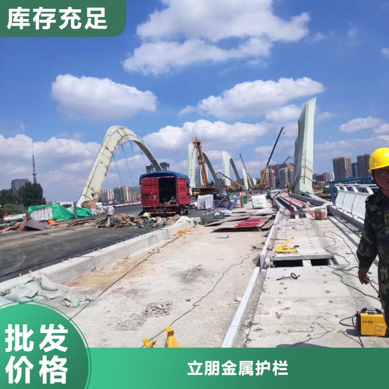 不锈钢复合管天桥栏杆厂家一站式供应