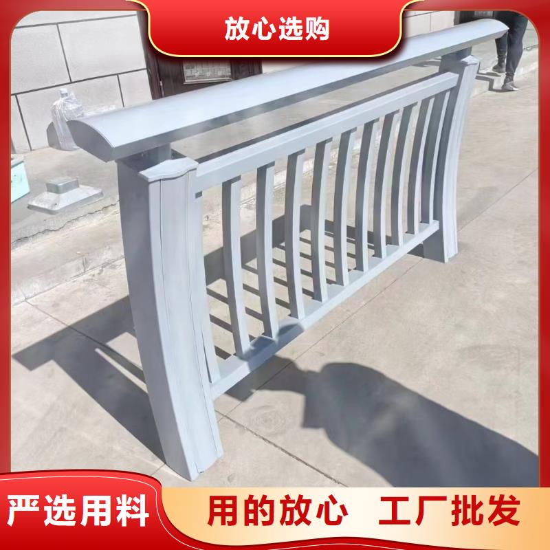 不锈钢复合管【桥梁防撞护栏】快捷的物流配送