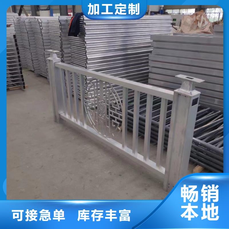 不锈钢复合管不锈钢护栏专业厂家