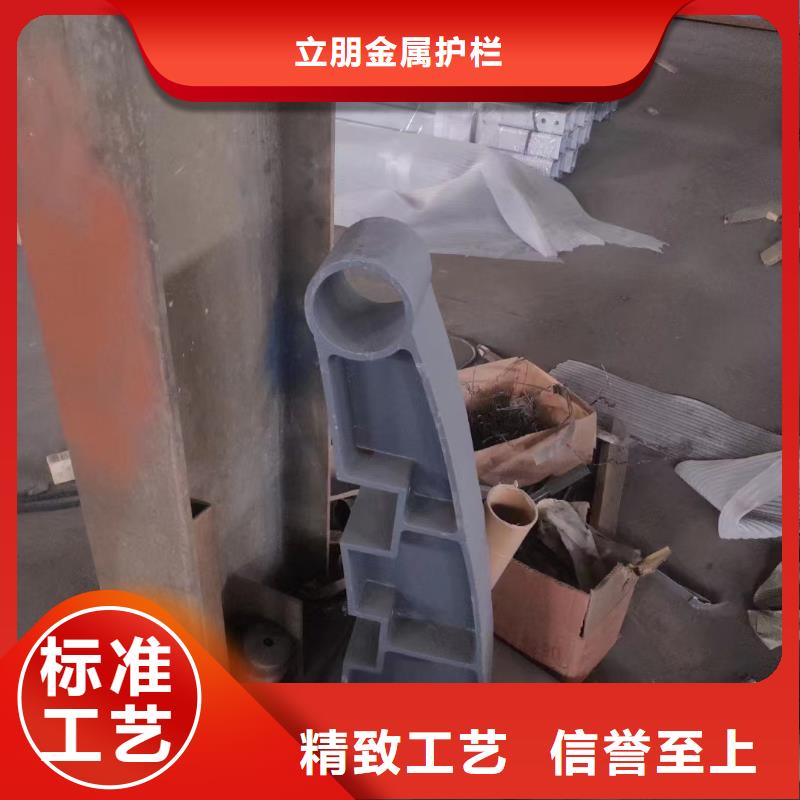 不锈钢复合管【桥梁防撞护栏】快捷的物流配送