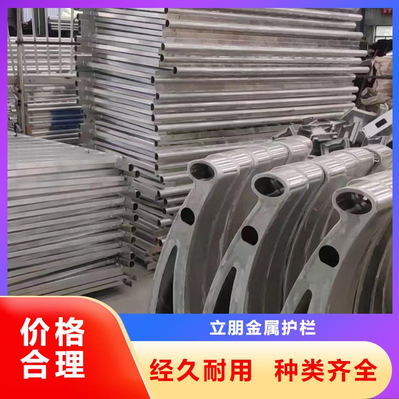 不锈钢复合管不锈钢护栏专业厂家