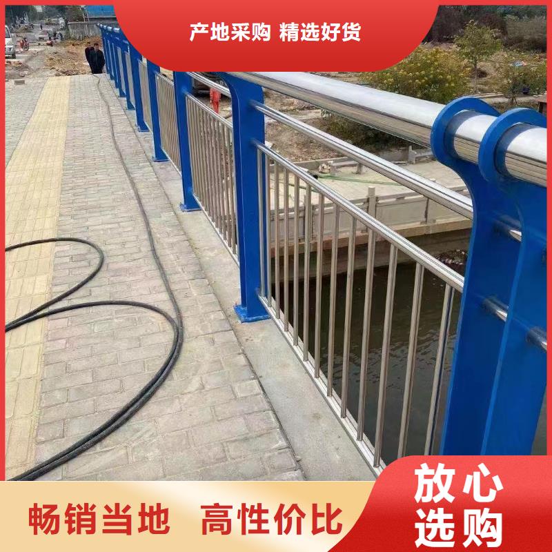 不锈钢复合管【桥梁防撞护栏】快捷的物流配送