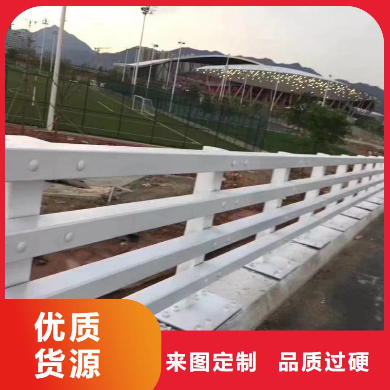 质量可靠的不锈钢复合管桥梁护栏基地