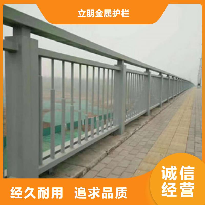 道路防撞护栏先考察在购买