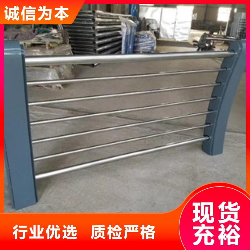 【防撞护栏_【人车分流栏】真正的源头厂家】