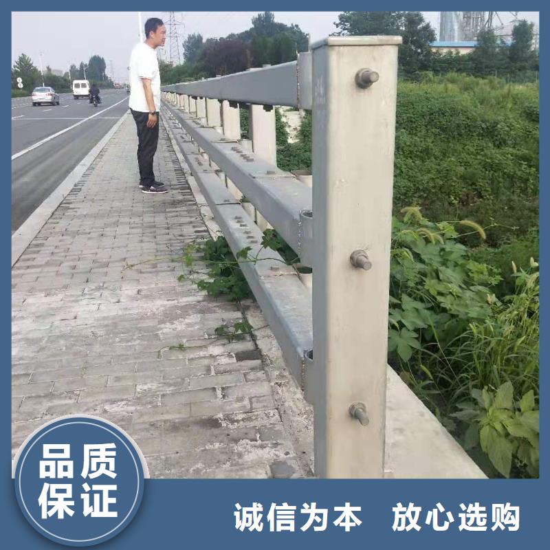 道路防撞护栏-道路防撞护栏靠谱