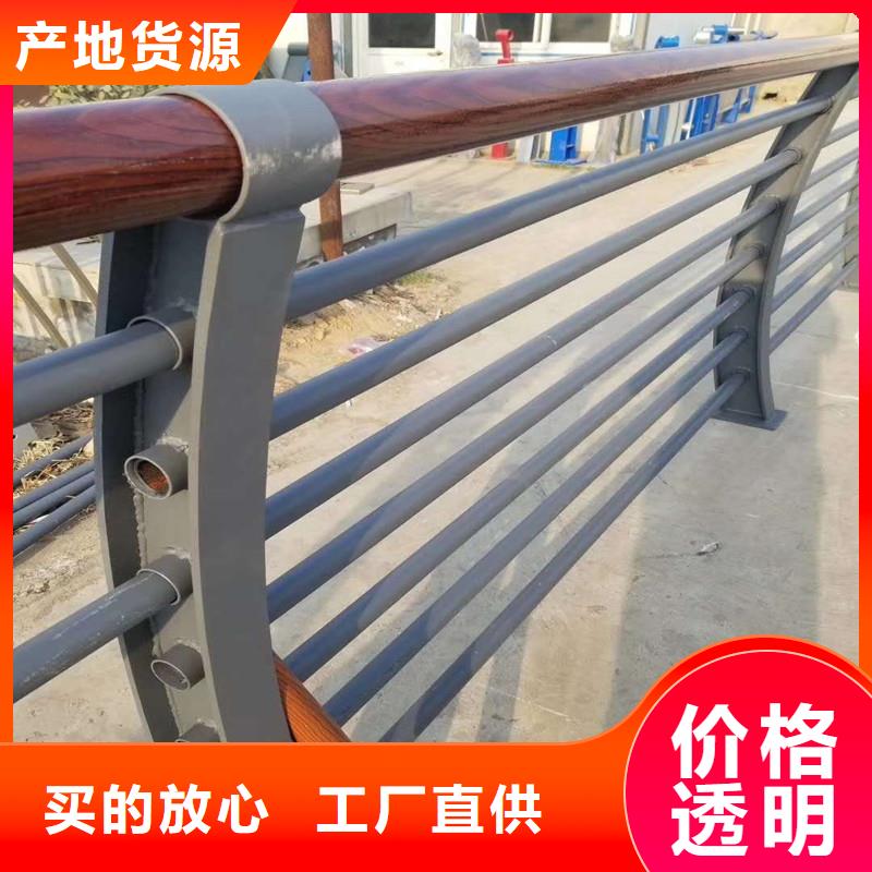 道路防撞护栏-道路防撞护栏靠谱