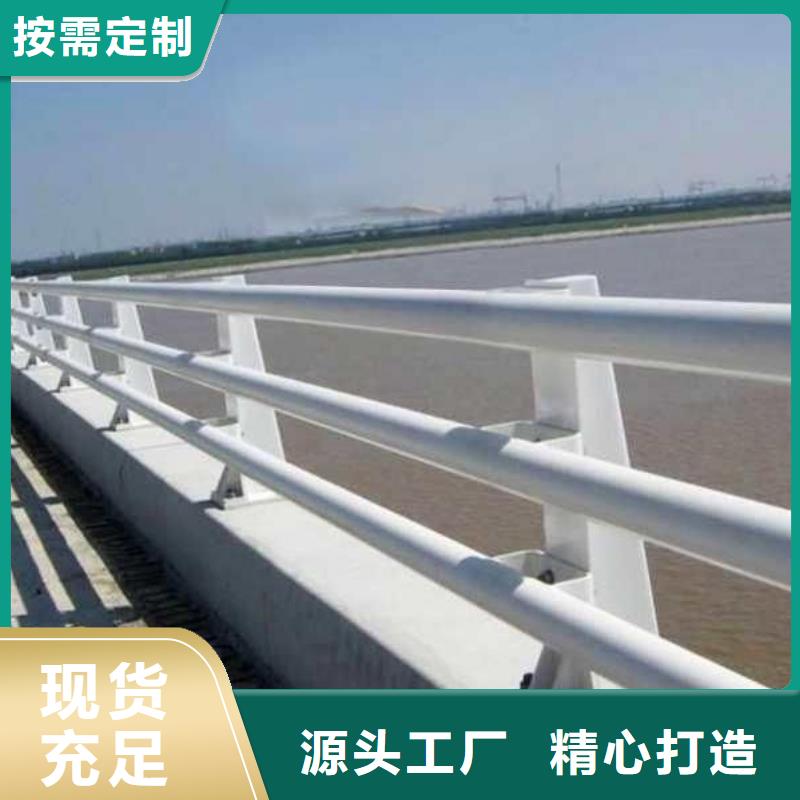 道路防撞护栏量大价优