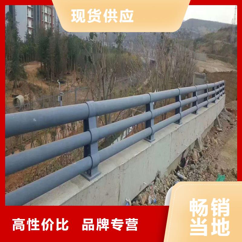 畅销的道路防撞护栏生产厂家
