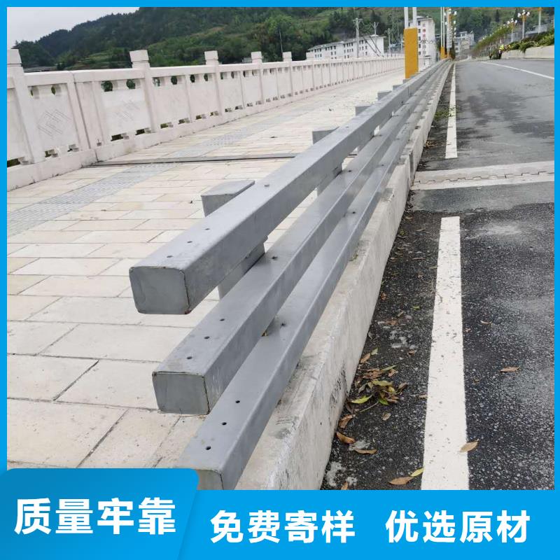 道路防撞护栏定制工厂