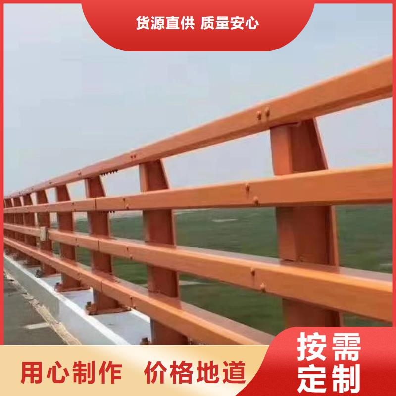 道路防撞护栏先考察在购买