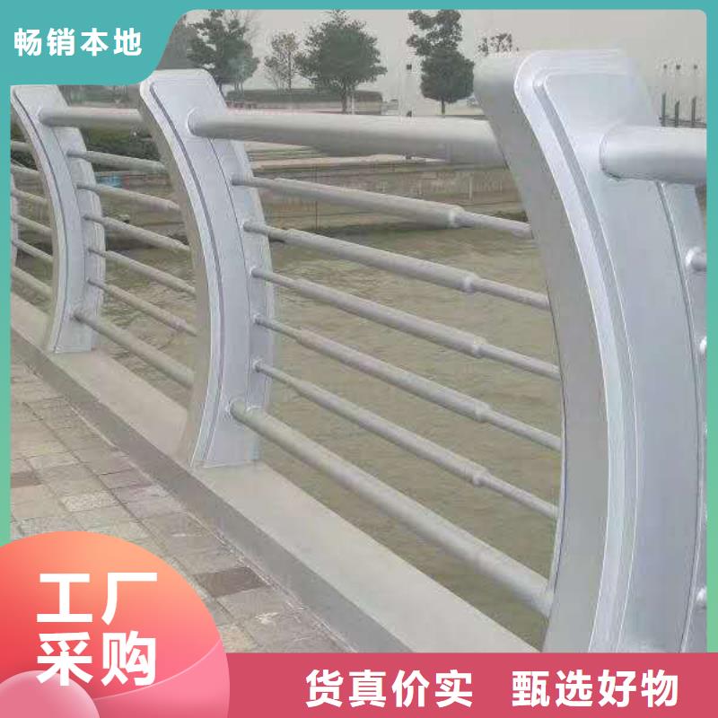 【防撞护栏_【人车分流栏】真正的源头厂家】