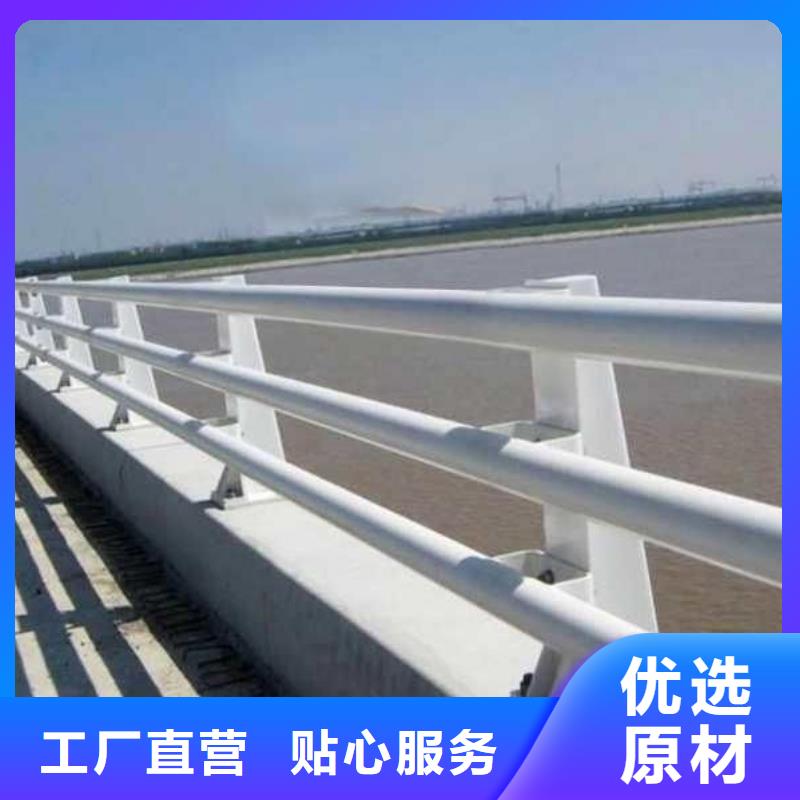 道路防撞护栏先考察在购买