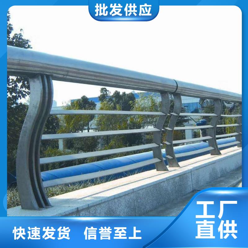 道路防撞护栏-道路防撞护栏靠谱