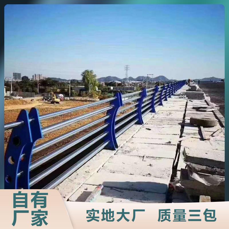 道路防撞护栏先考察在购买