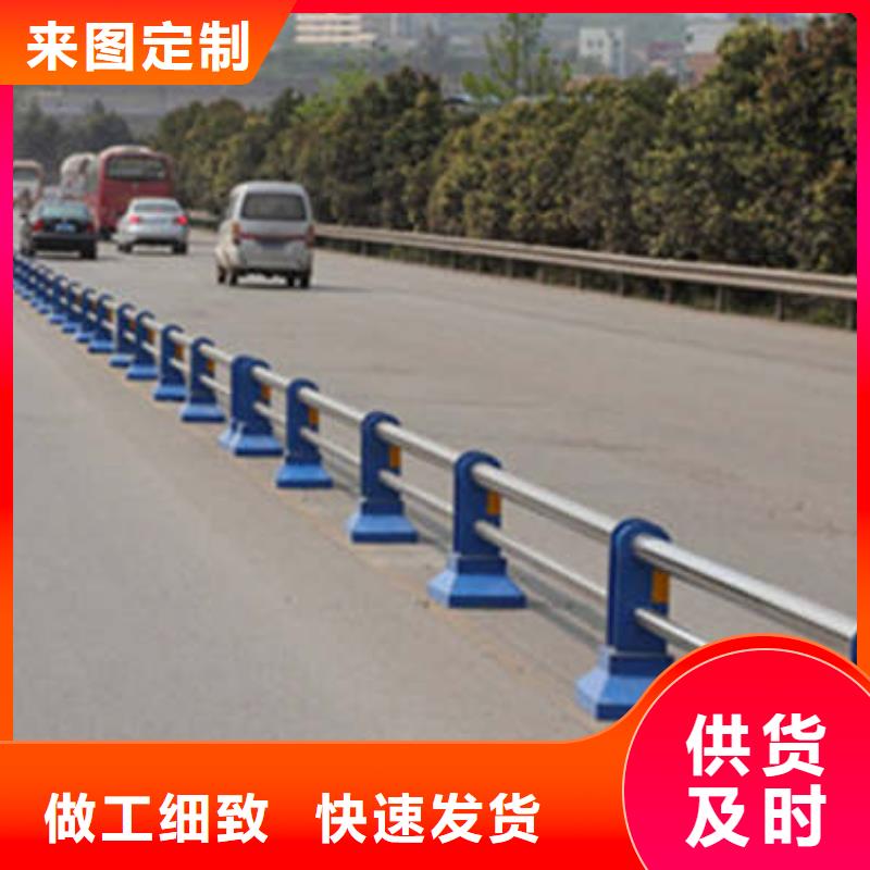 【防撞护栏_【人车分流栏】真正的源头厂家】