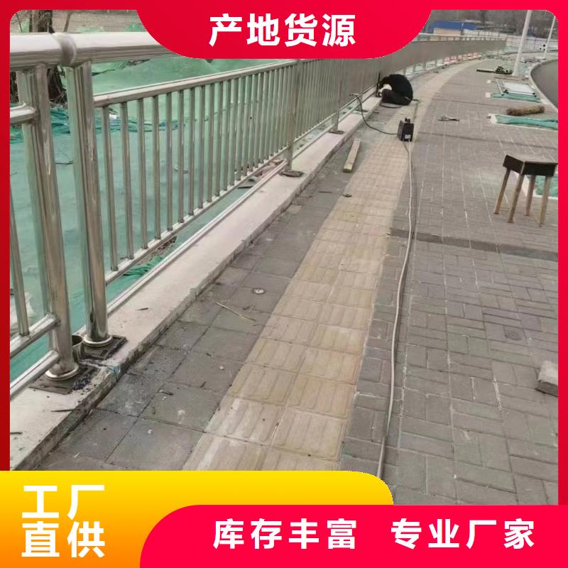 道路防撞护栏-来电洽谈