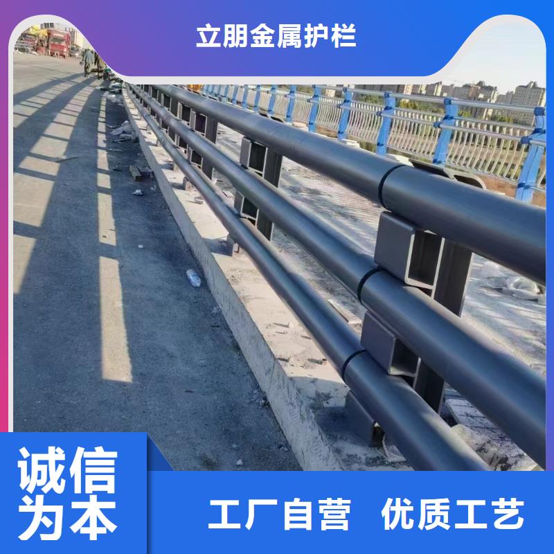 道路防撞护栏-道路防撞护栏靠谱
