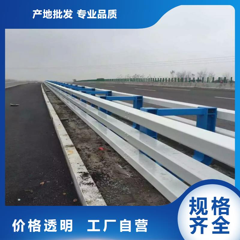 道路防撞护栏欢迎来厂考察