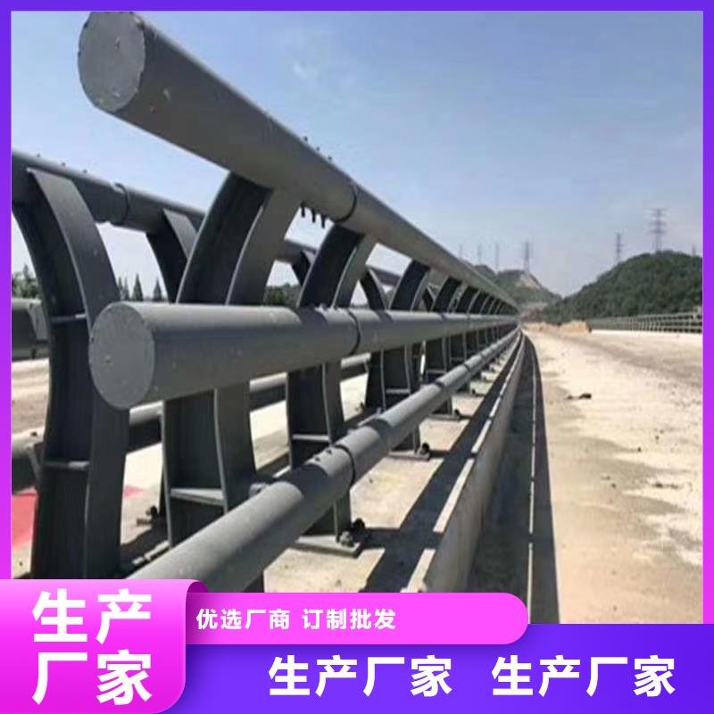 道路防撞护栏定制工厂