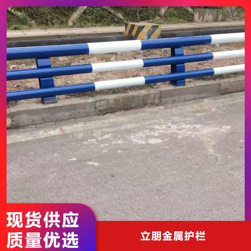 道路防撞护栏定制工厂