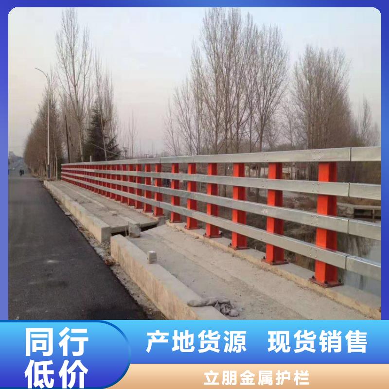 道路防撞护栏量大价优