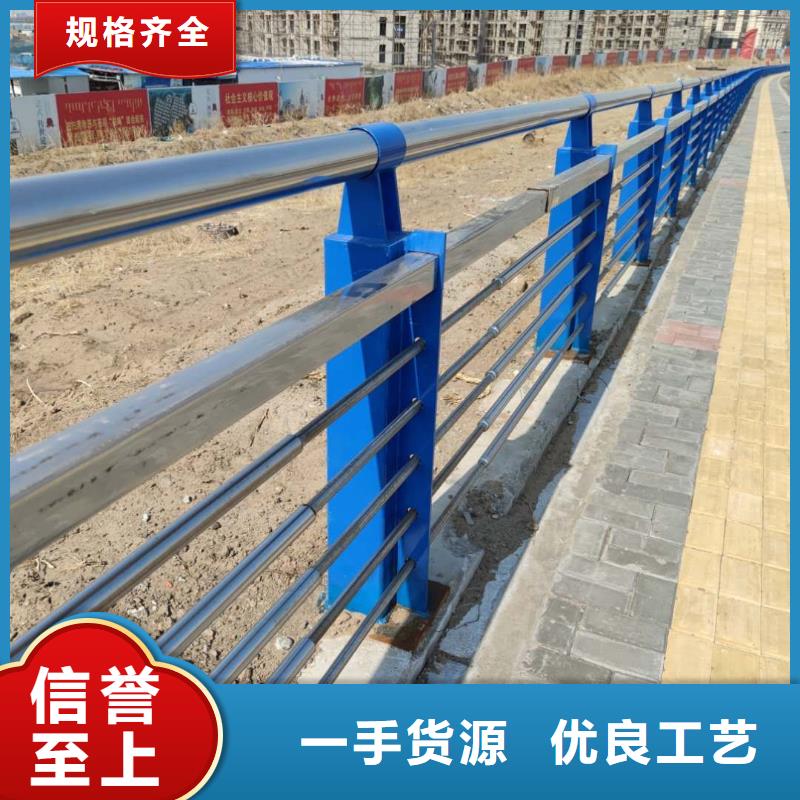 桥梁防撞护栏-桥梁防撞护栏质优价廉