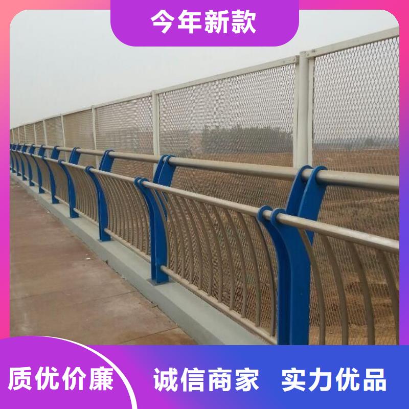 防撞护栏不锈钢复合管护栏工厂直供