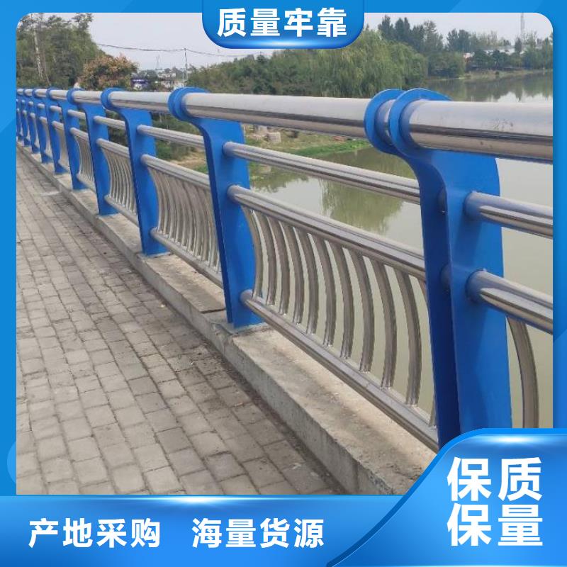 桥梁防撞护栏-桥梁防撞护栏质优价廉