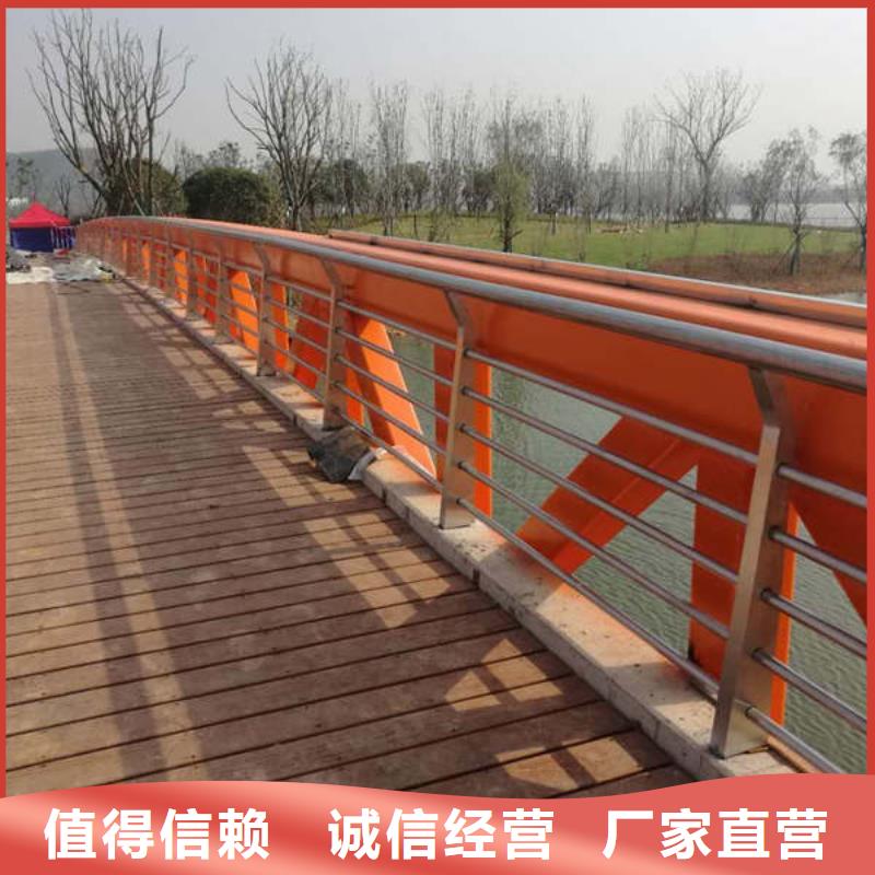304不锈钢复合管景观护栏可靠满意