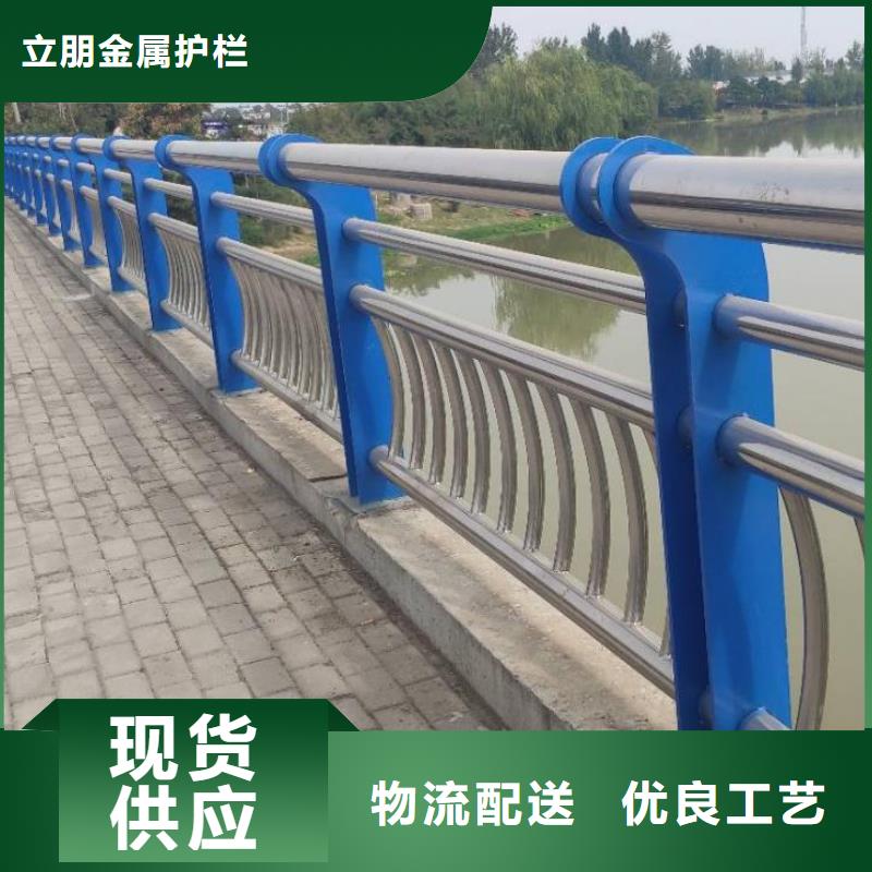 不锈钢复合管景观护栏欢迎咨询订购