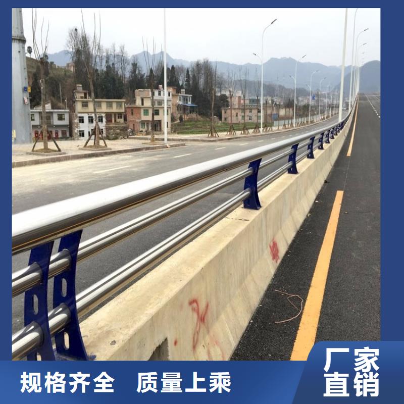 优选201不锈钢复合管景观护栏厂家