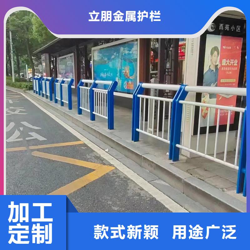批发铝合金灯光景观护栏_精选厂家