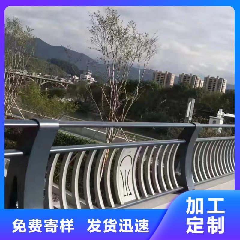 不锈钢复合管景观护栏发货及时