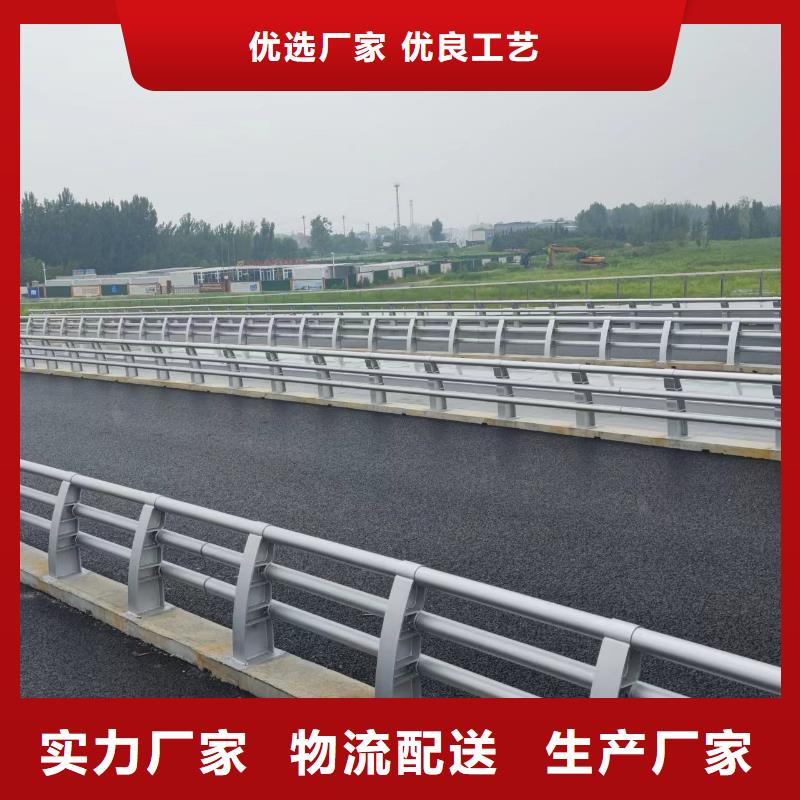 桥梁防撞景观护栏采购热线